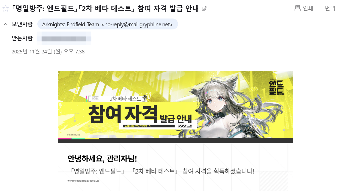 TpCdFO