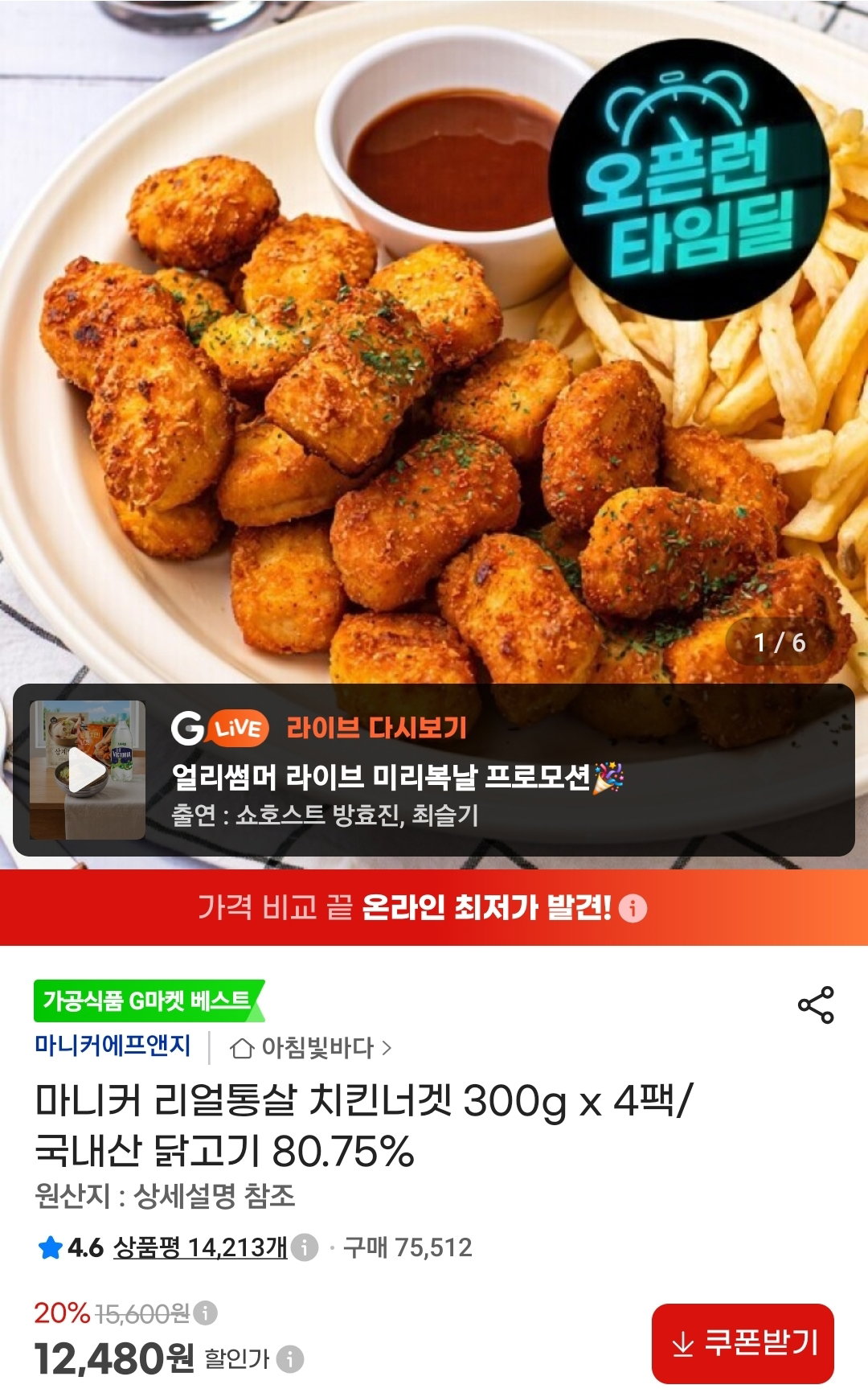 TpPTfM