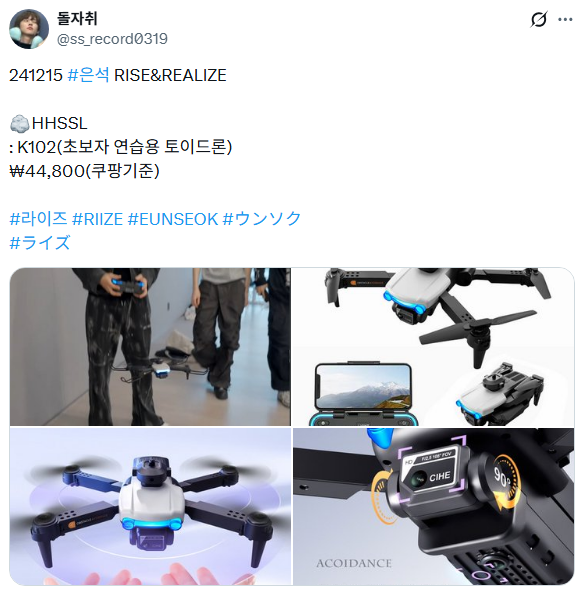 ํฌ๋ง๋จธ์