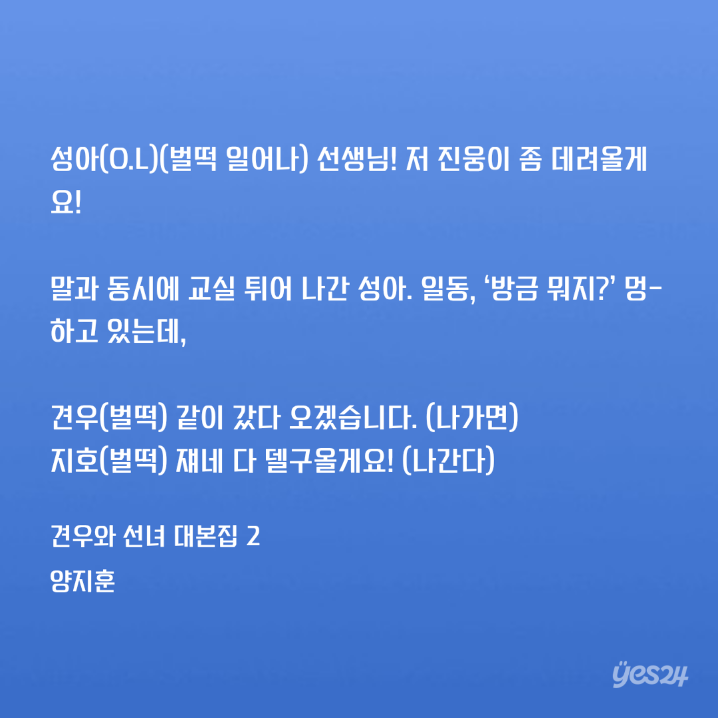 TqccpQ