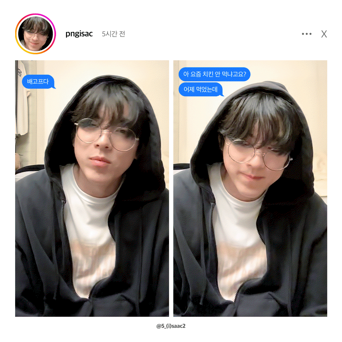 TrPQiC.gif
