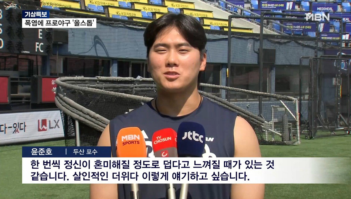 TrRJzP