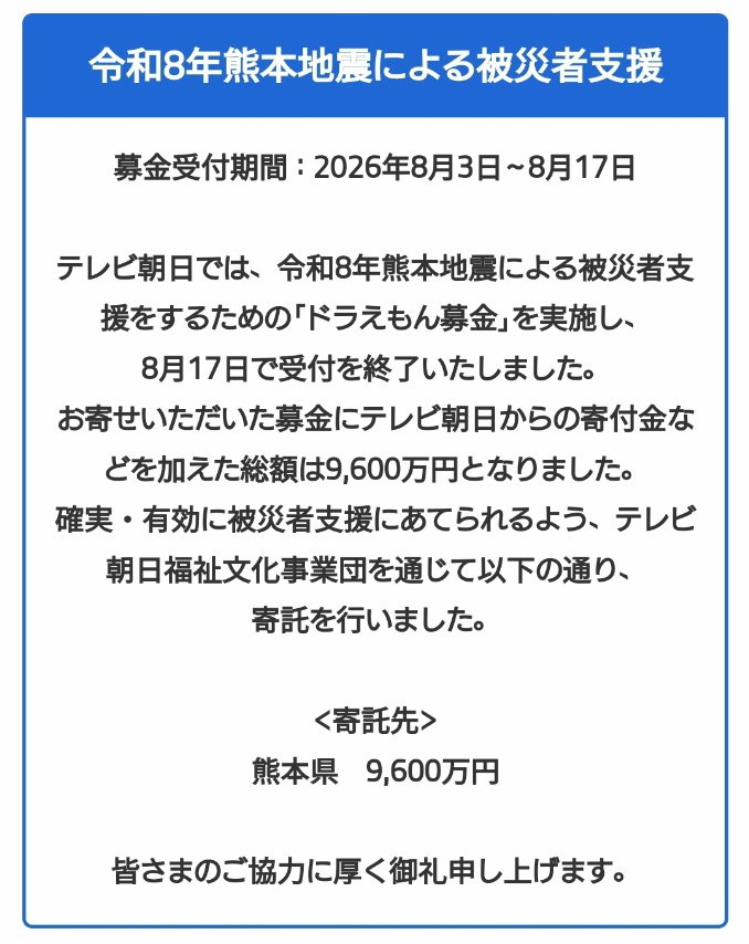TsGctf