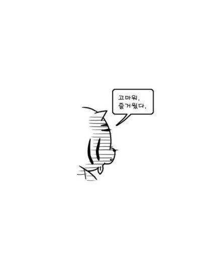 TtCSCm