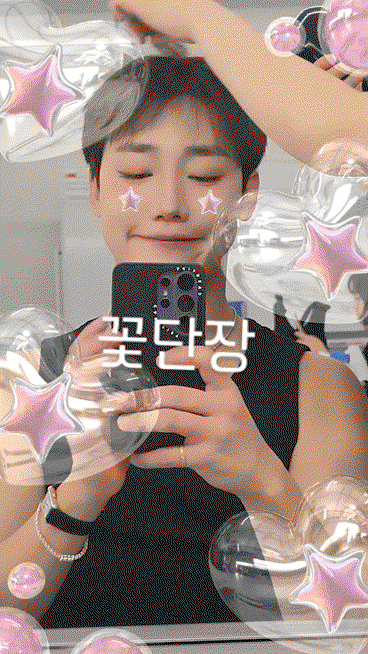 TuJrcp.gif