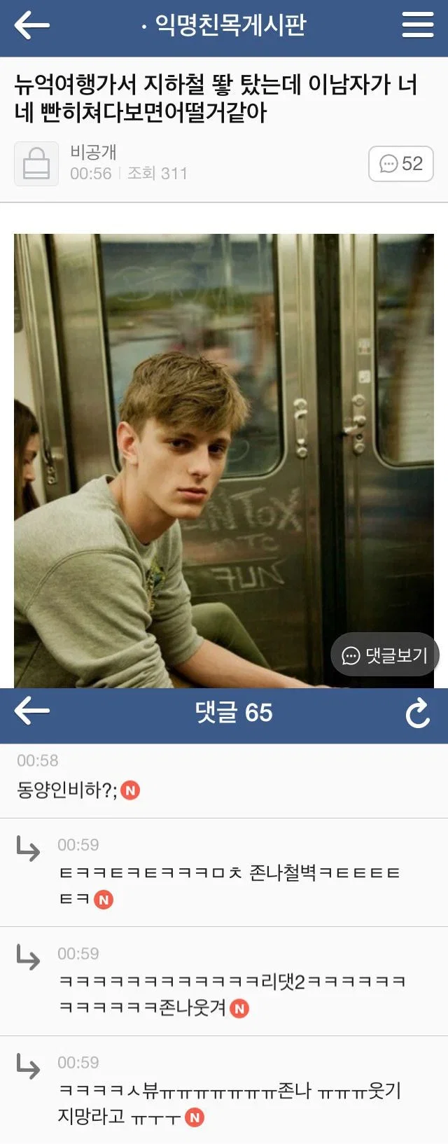 TxXQDl