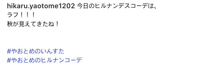 TygceI