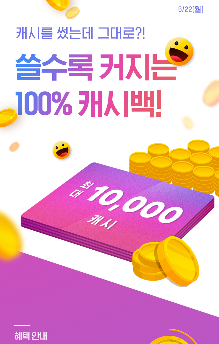 TztmQP