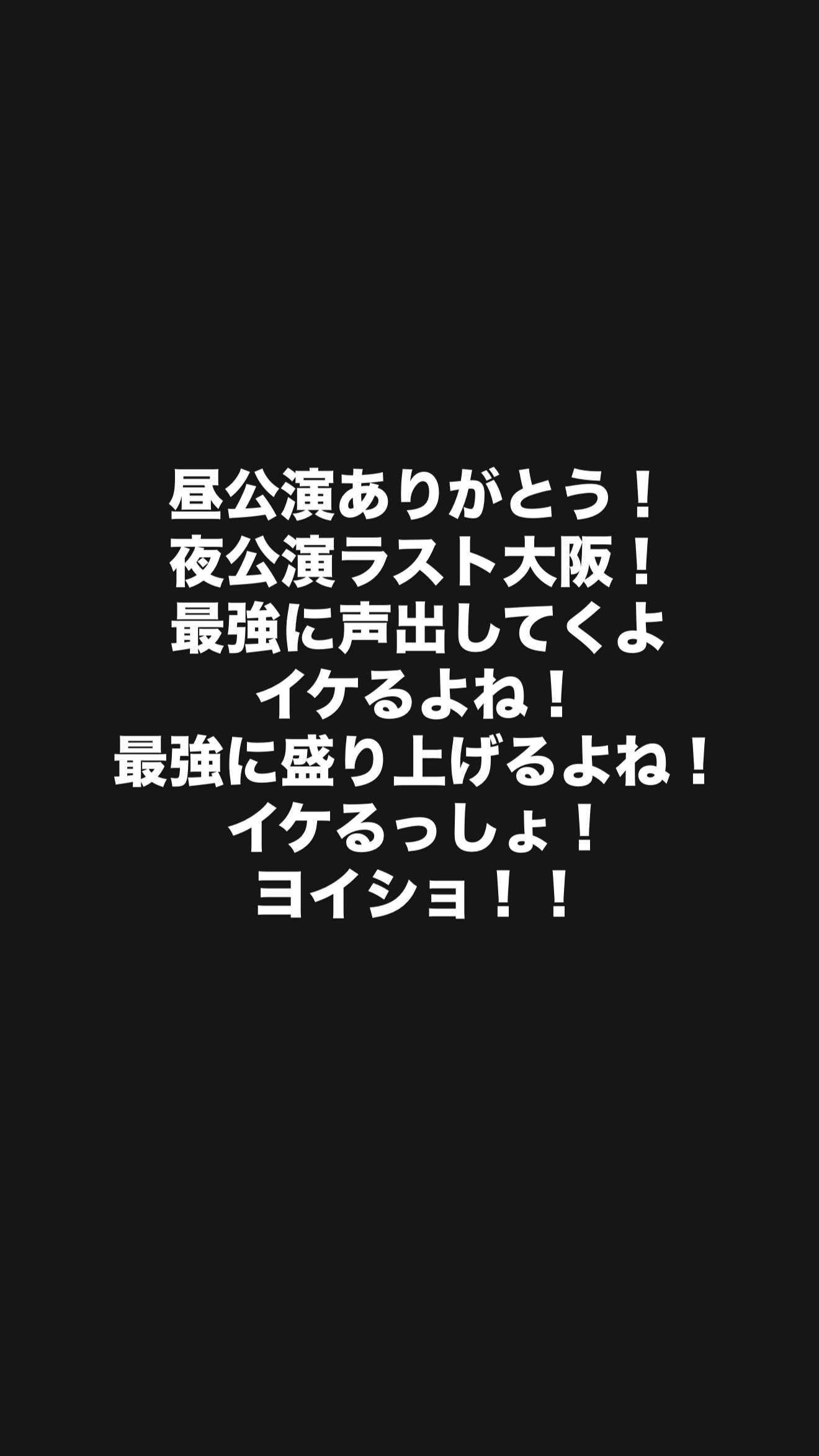 UBXXVG