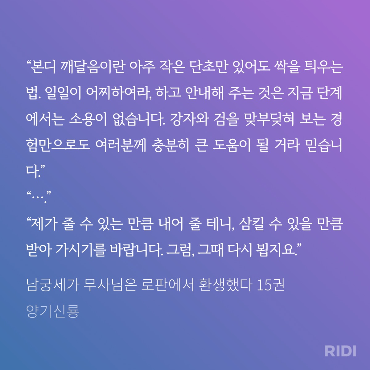 UCTXQJ