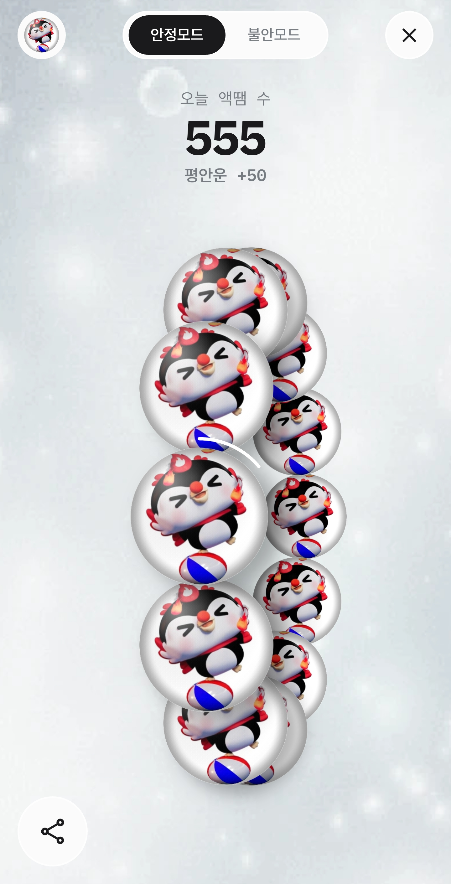 UCiCZk