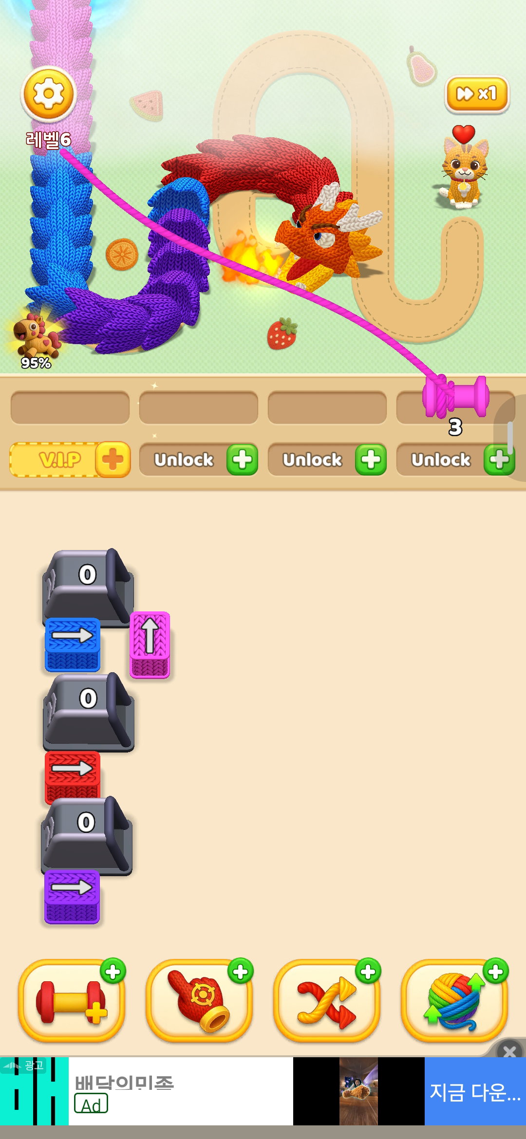 UCubdF