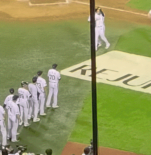 UDFqpR.gif