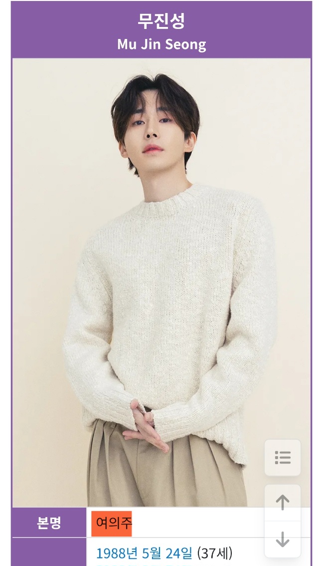 UDrzgN