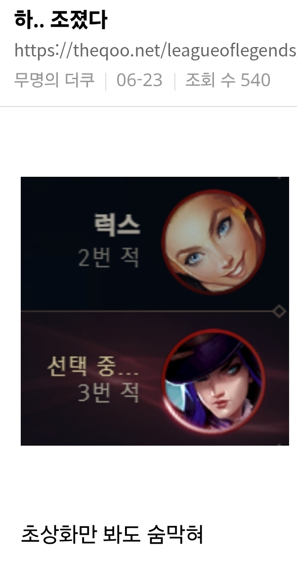 UDsdcw