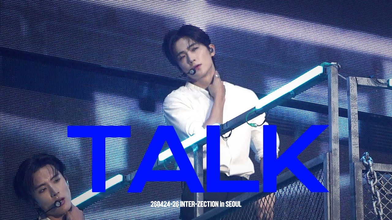 톡토크(러버보이)