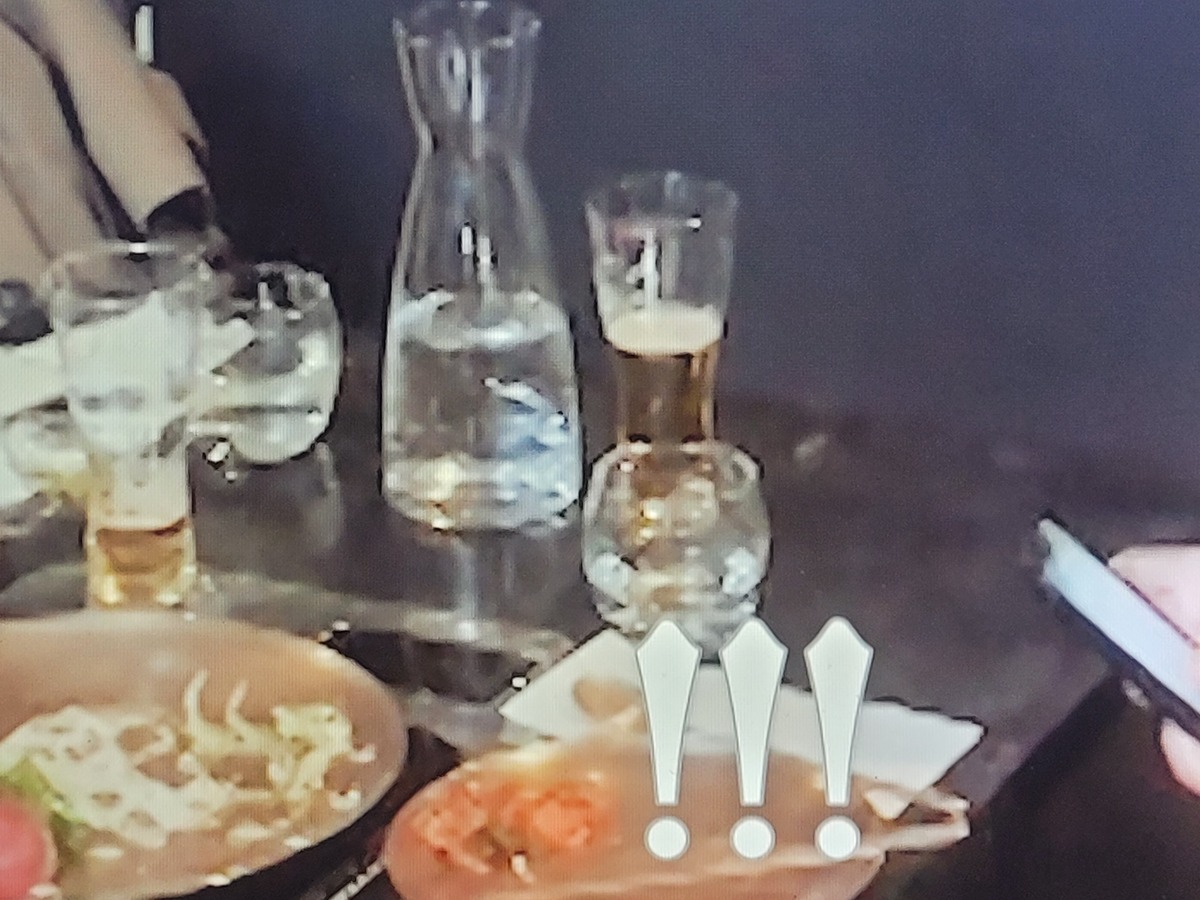 UDyrkh