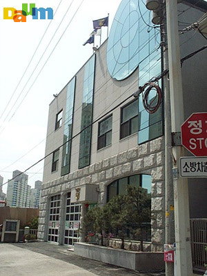UERPtb