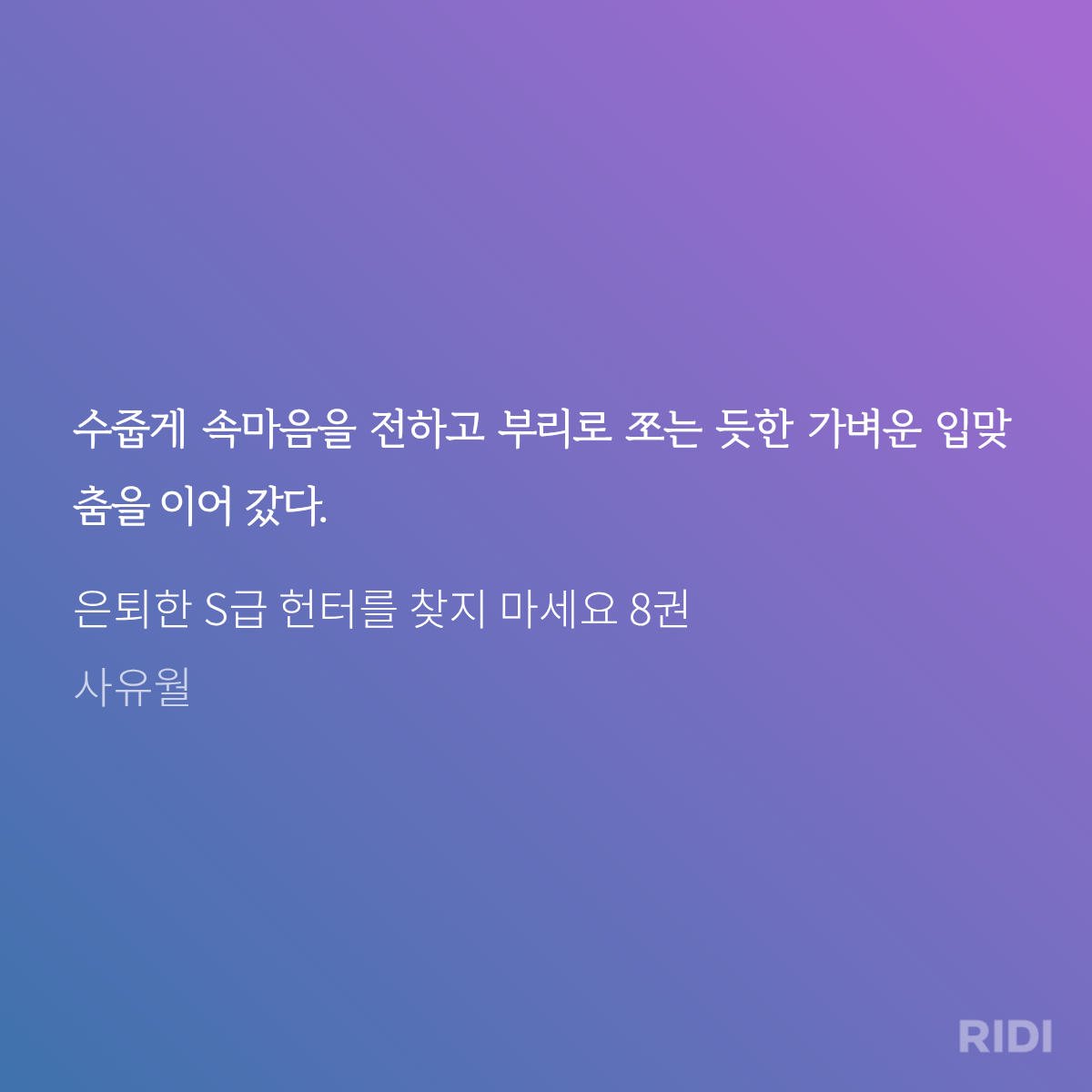 UEjQOq