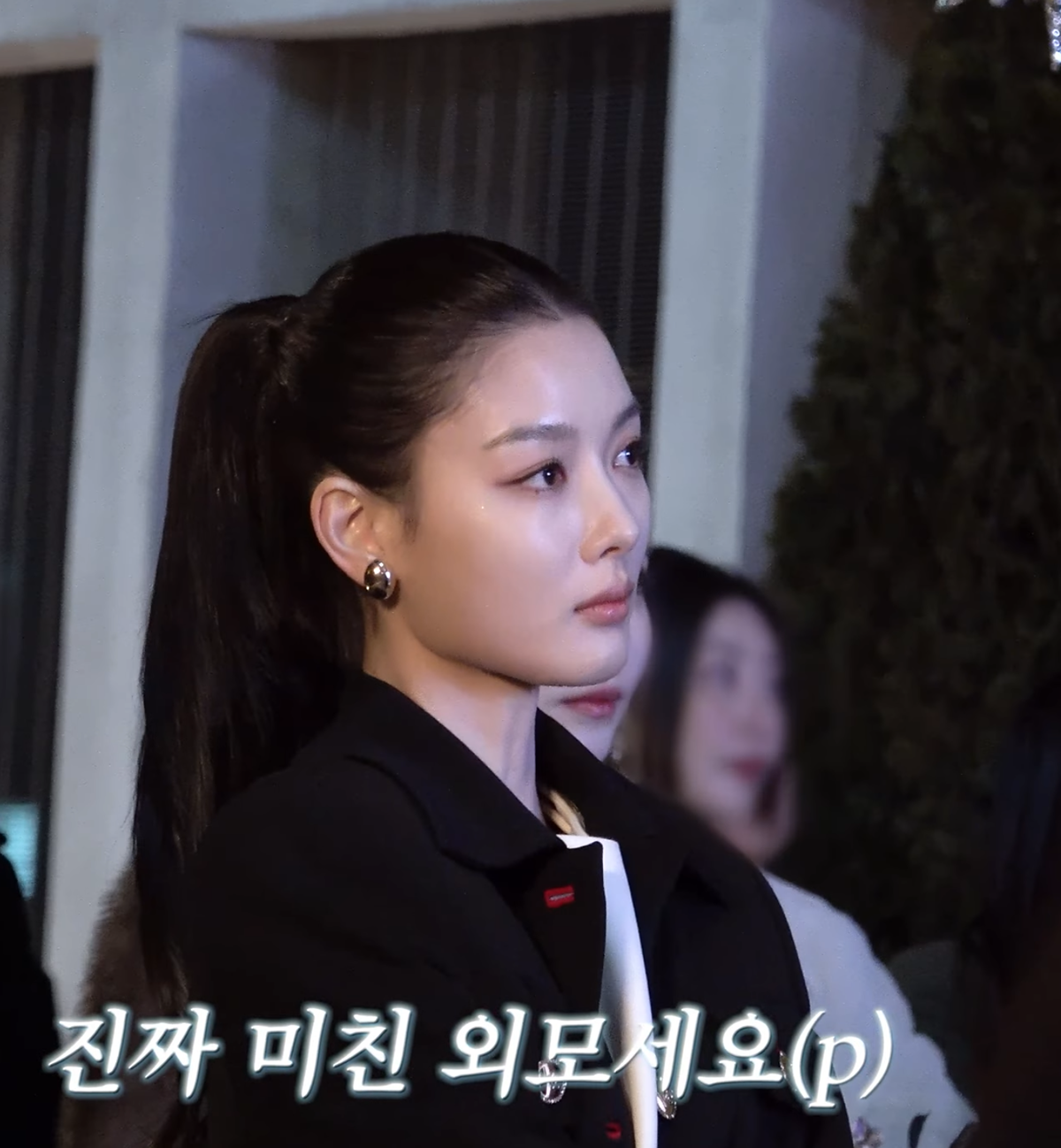 더쿠 - 와 미친 김유정 용안 미쳤슨