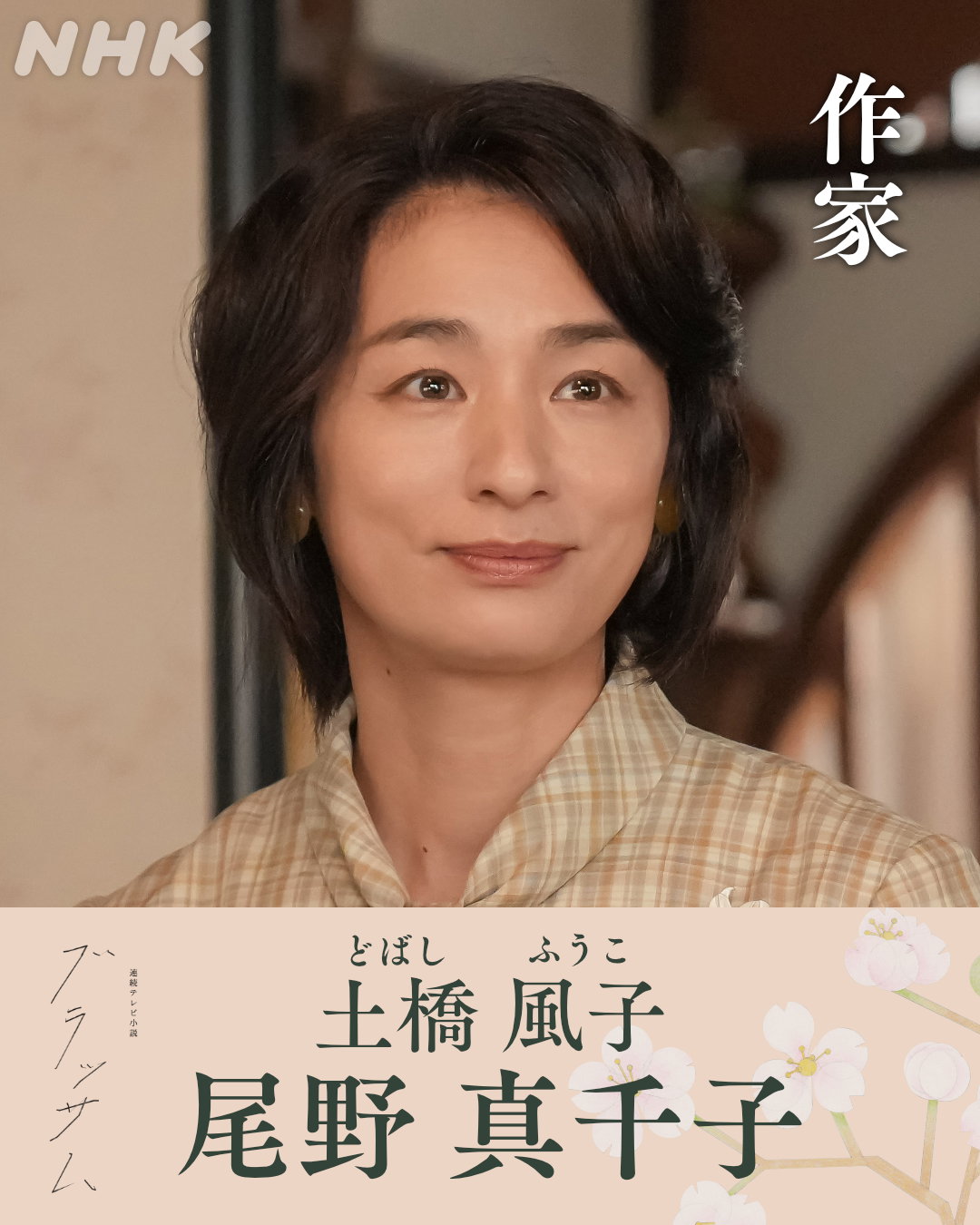 UFDsfh