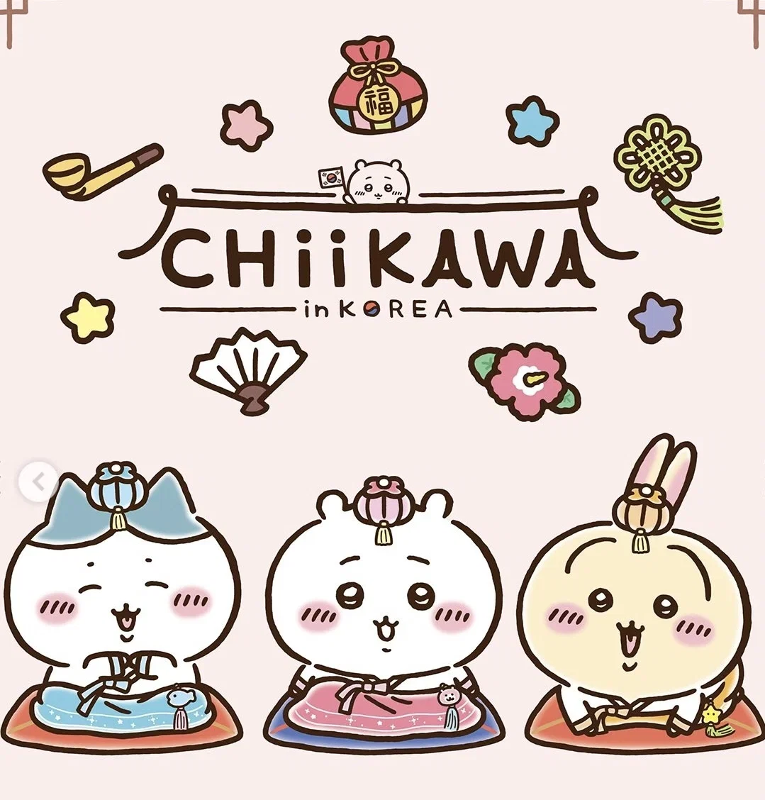 UGUUpA