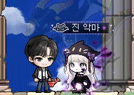 UHVFSC