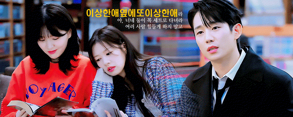 UHieuN.gif