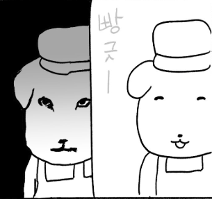 UHognF
