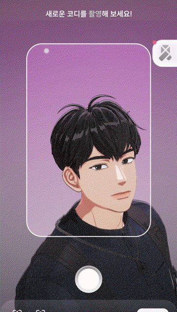 UIDjMx.gif