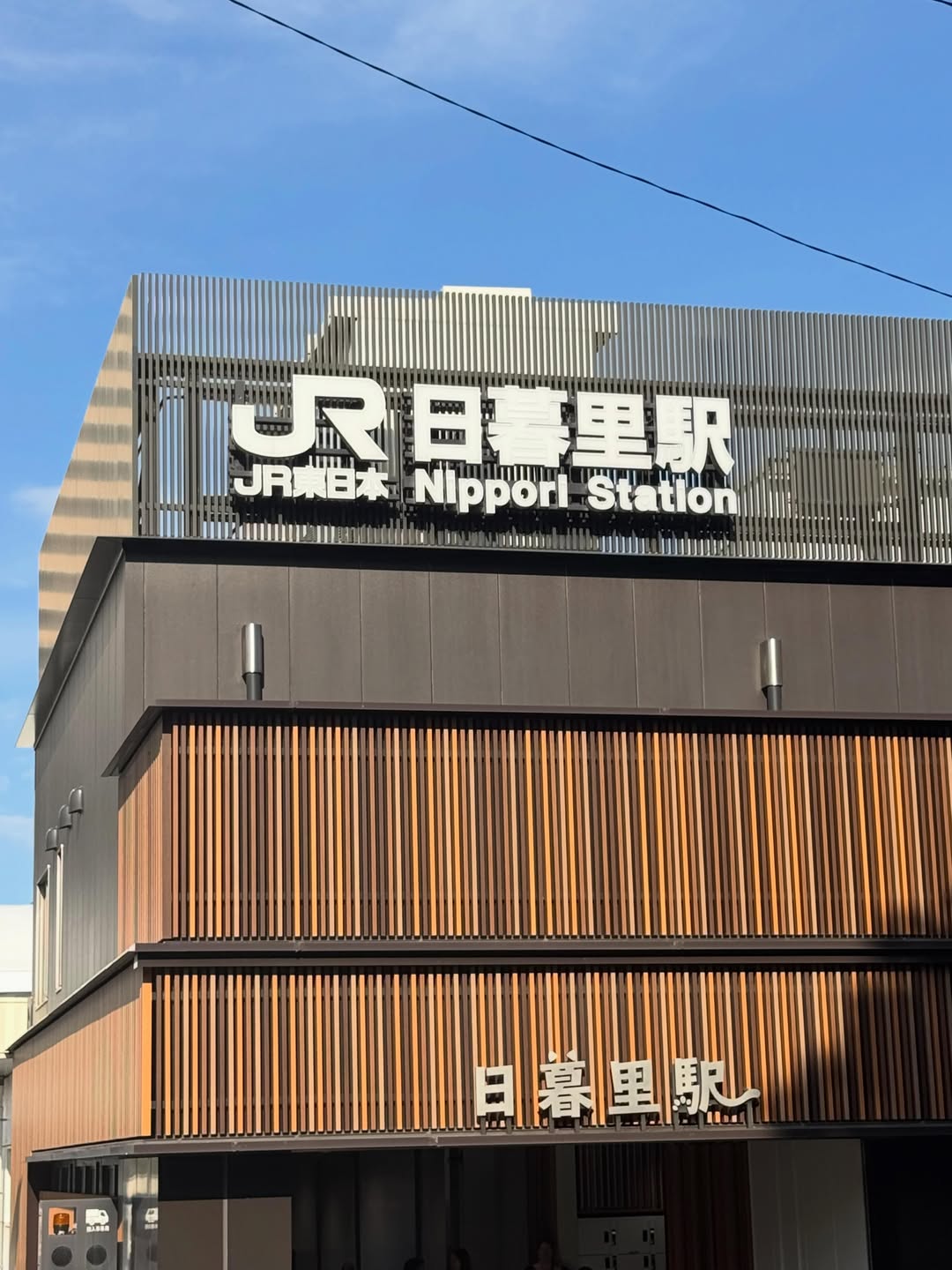 UIPHbj