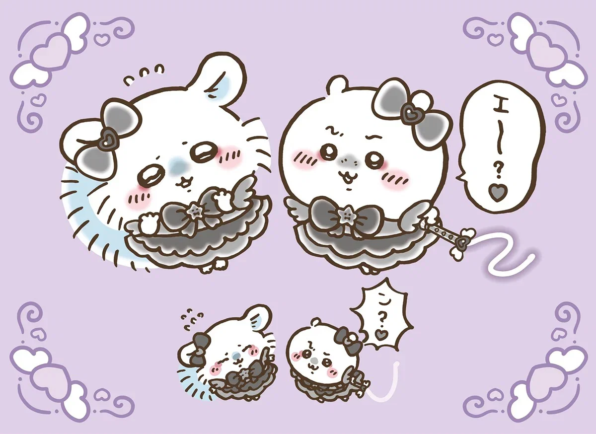 UIbAkG