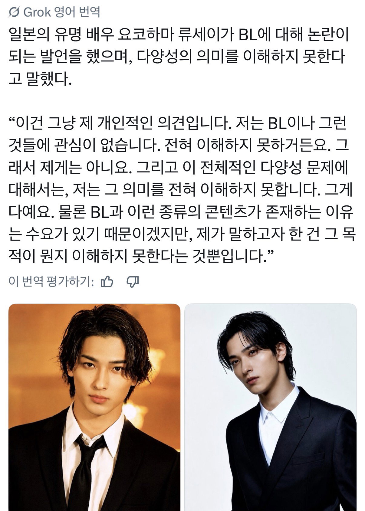 UIvLMm