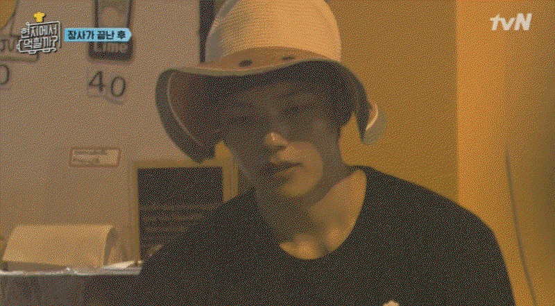 UJykae.gif