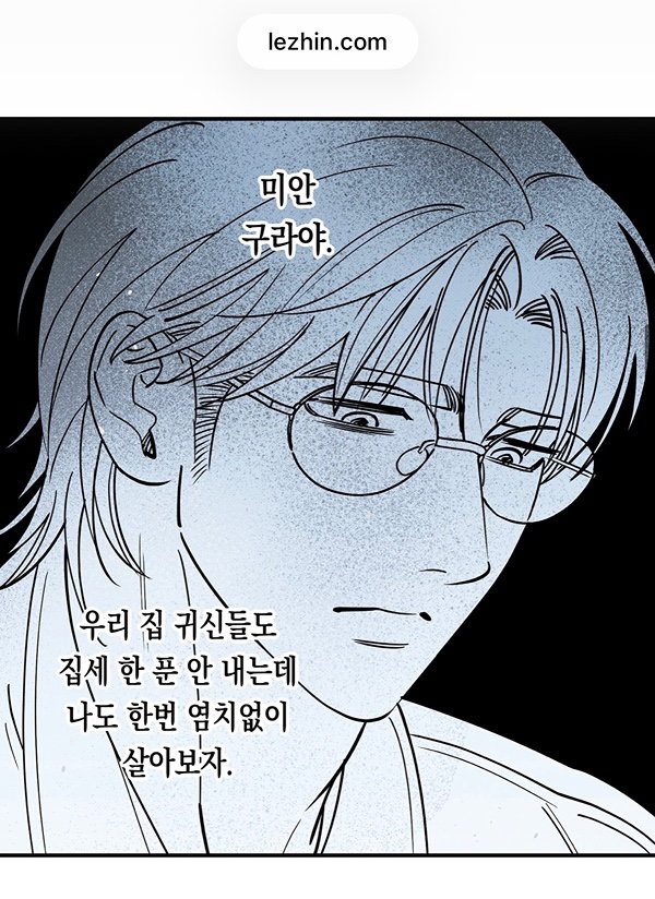 UKaSlr
