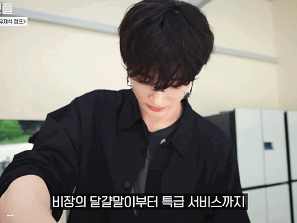 ULAIsW.gif