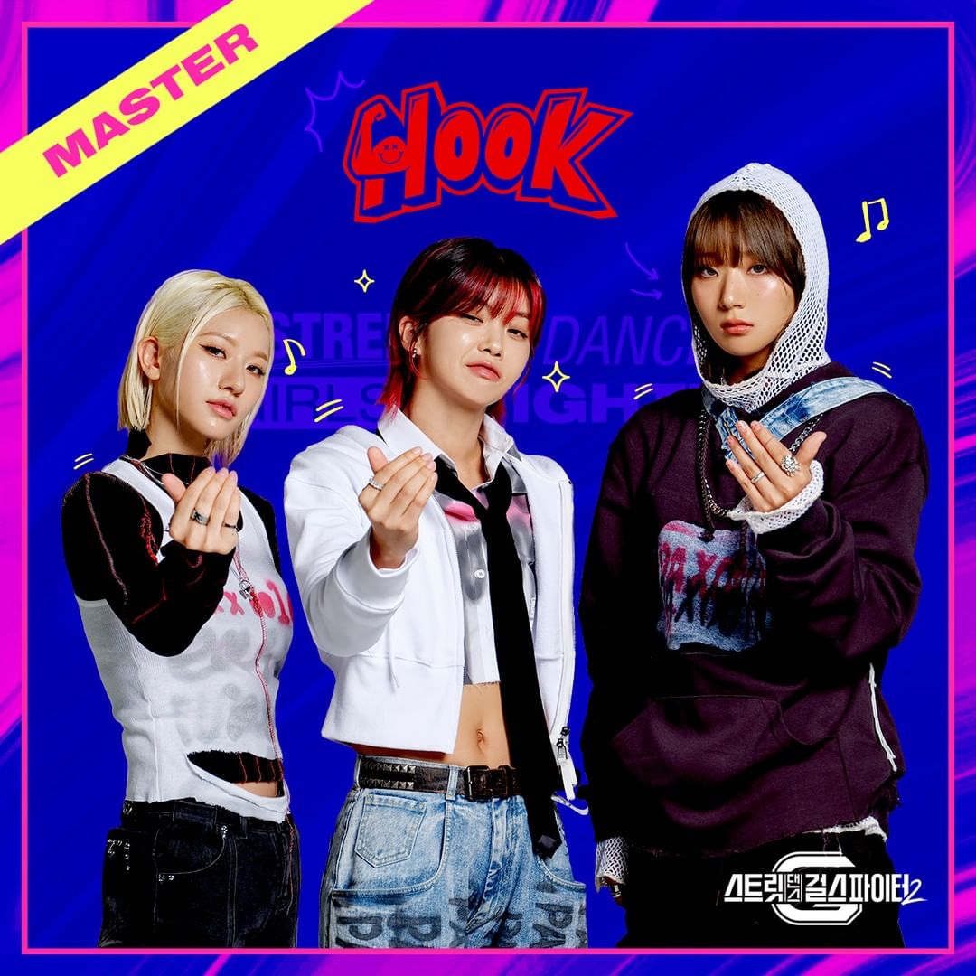 더쿠 스걸파2 MASTER LINEUP