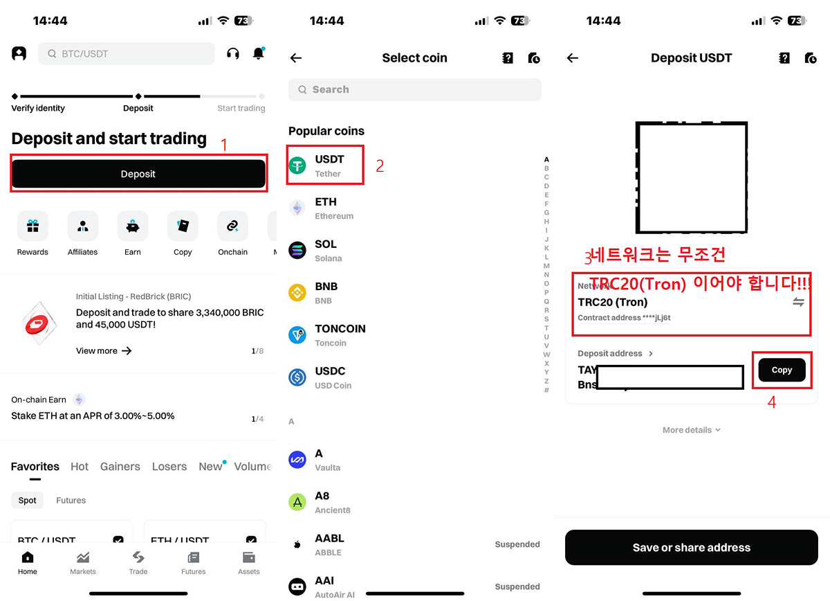 더쿠 - 비트겟 신규 가입 10USDT + 30USDT 리플 에어드랍 이벤트