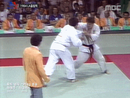 UMHueu.gif