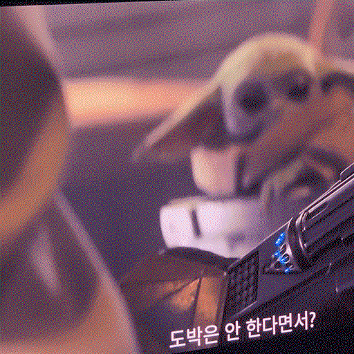 UMgyYR.gif