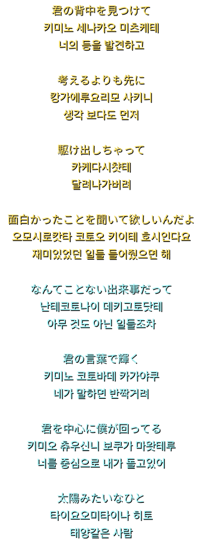 UMwiNv