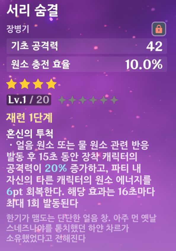UNHjfZ