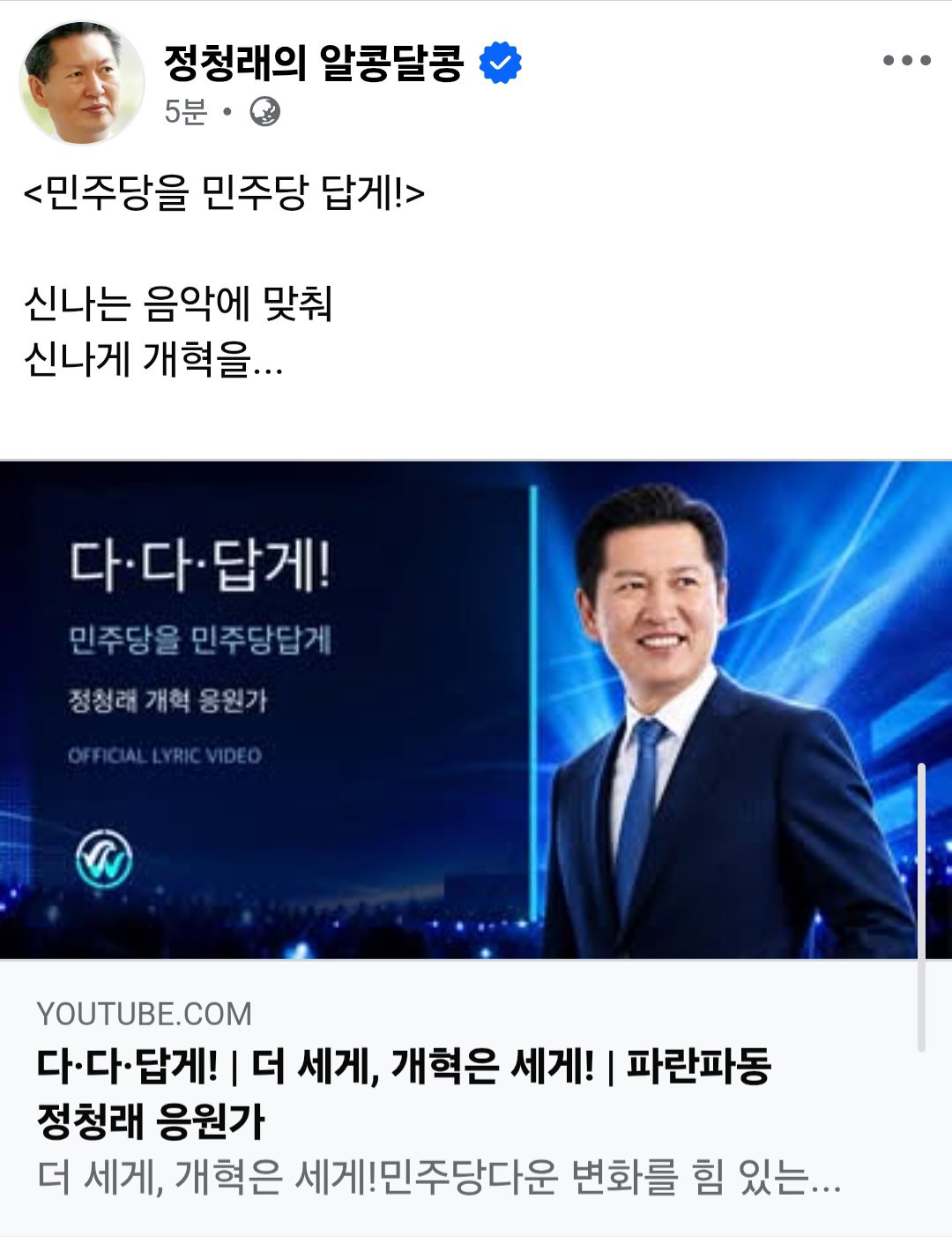 UNiHAE