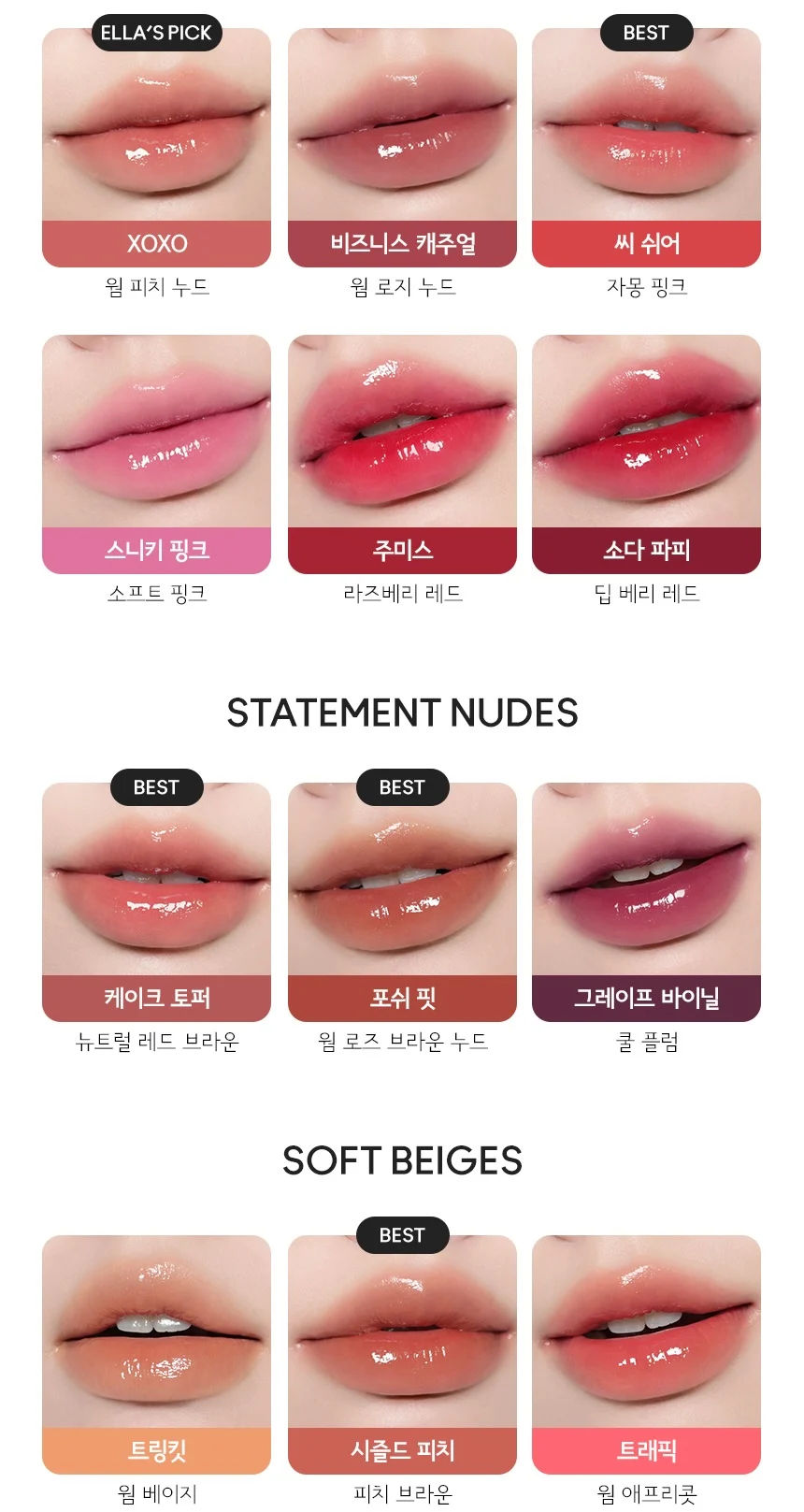 UNqGIB