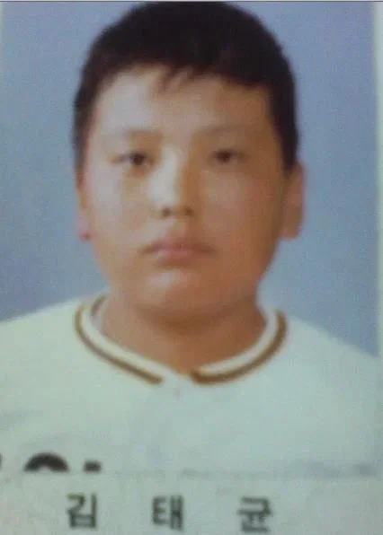 UOGMCC