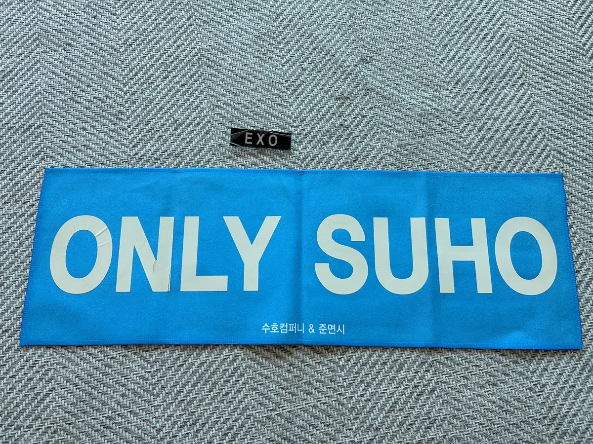 UOLHUo