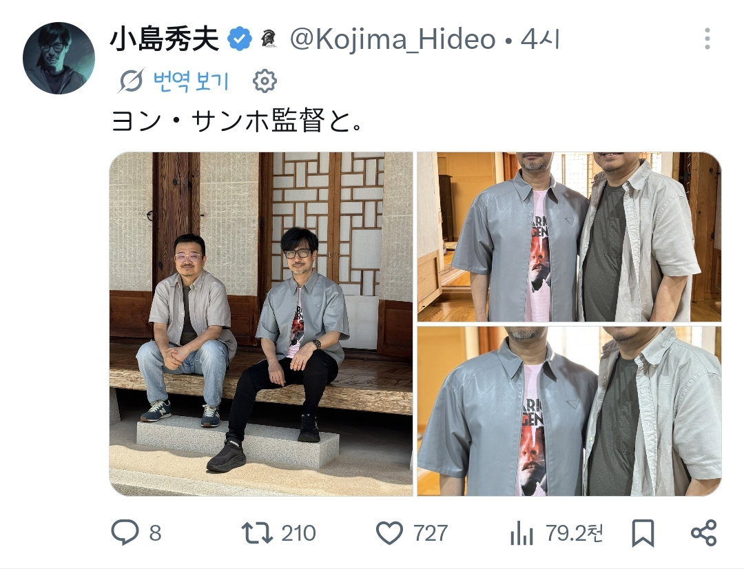 UPdwnb