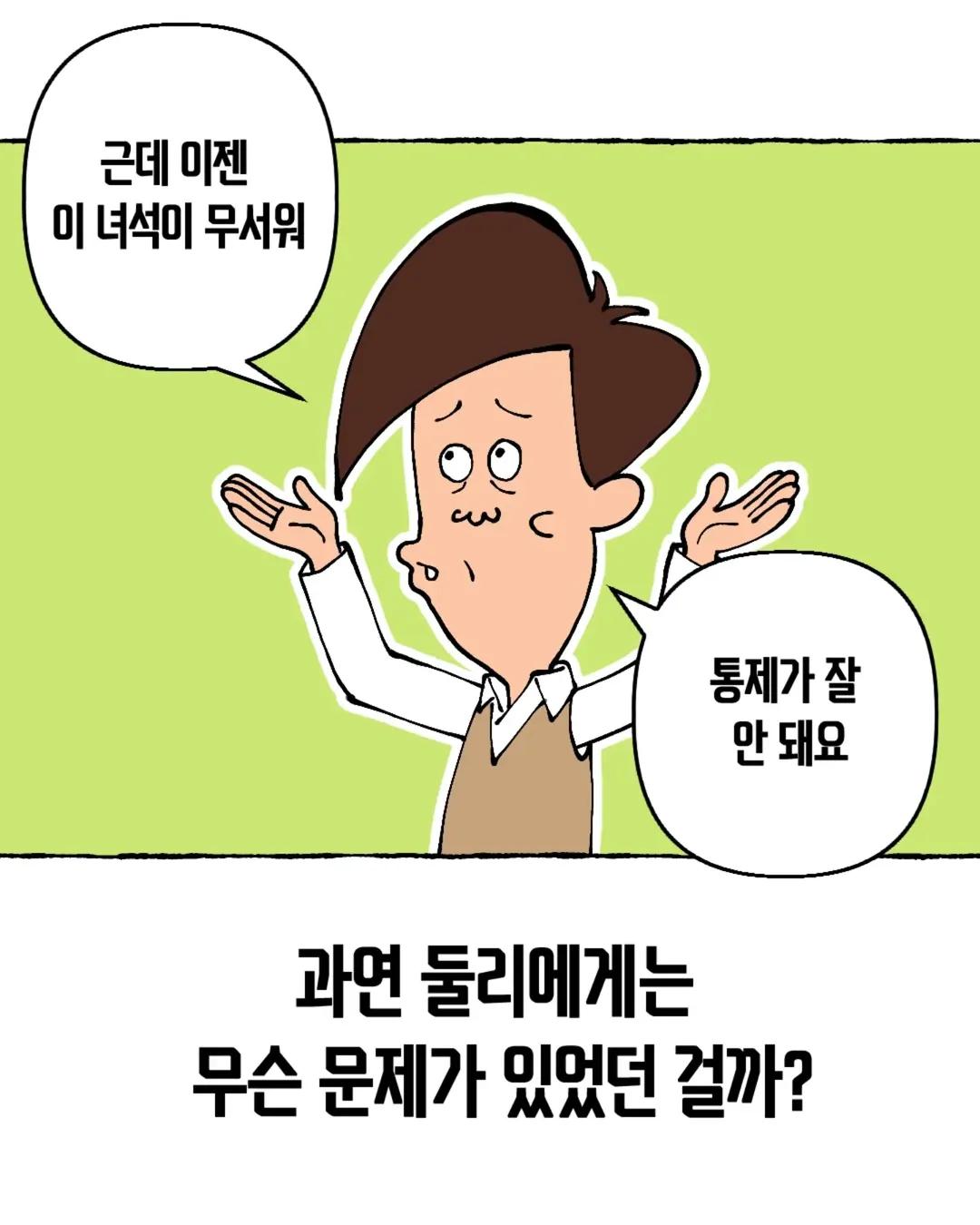 UPjIXQ