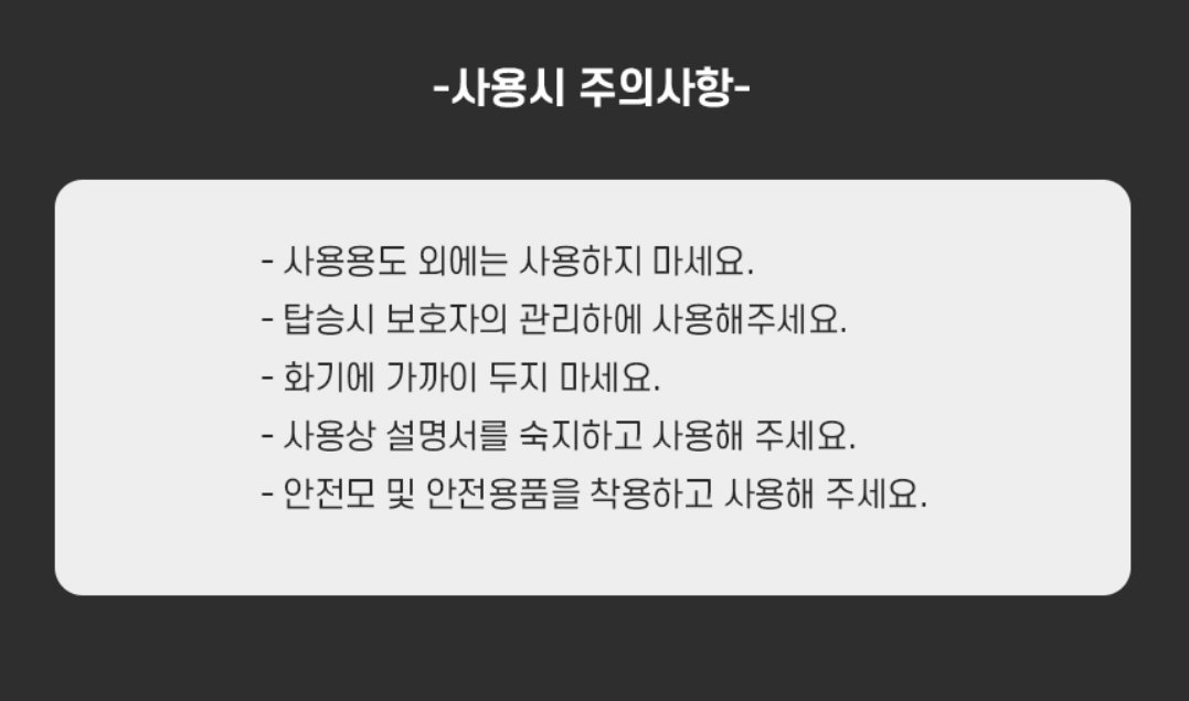 UQJjho
