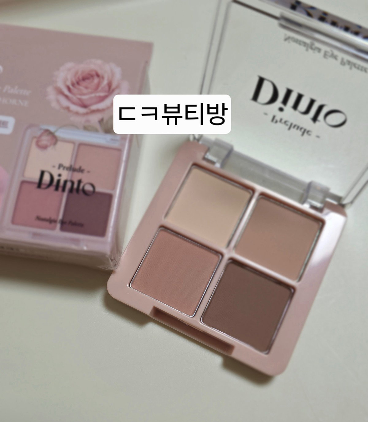 UQqlnC